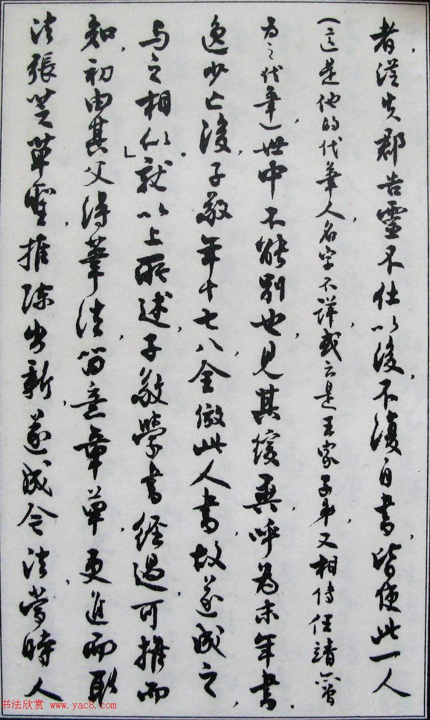Ĭ鷨ܿ.pdf