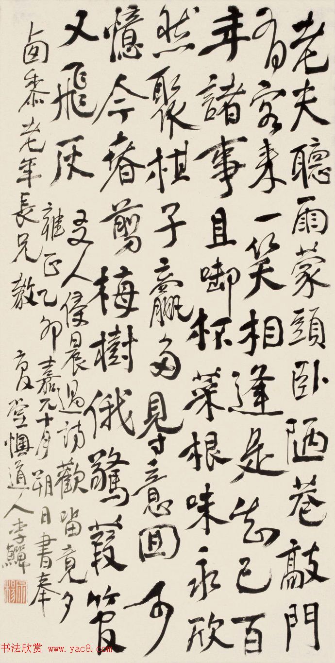 黭W鷨Ʒѡ