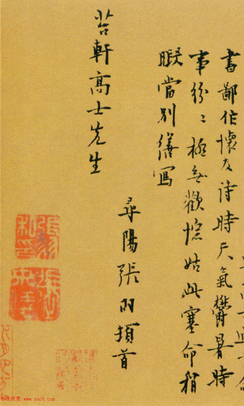 ʫʮ׾