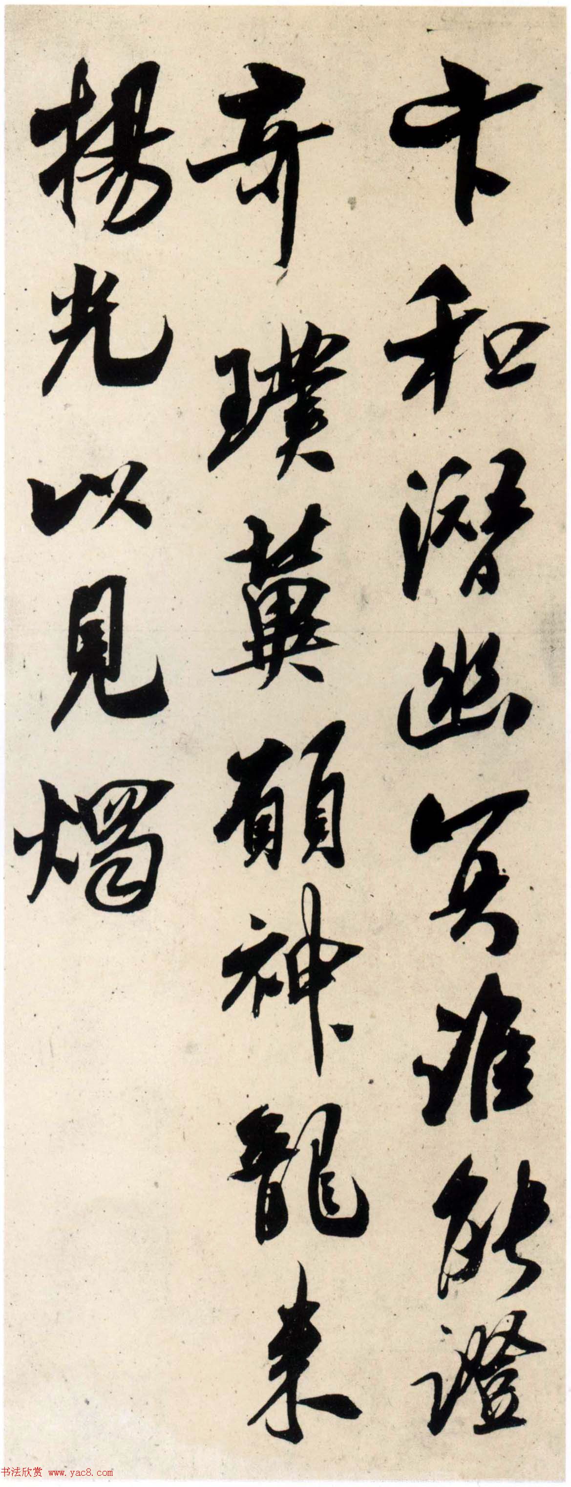 鷨ͼᡶʫ