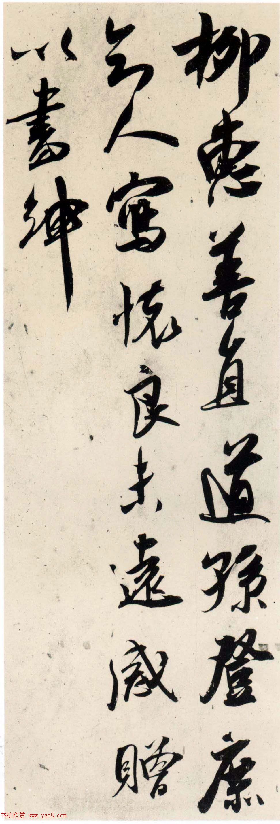 鷨ͼᡶʫ