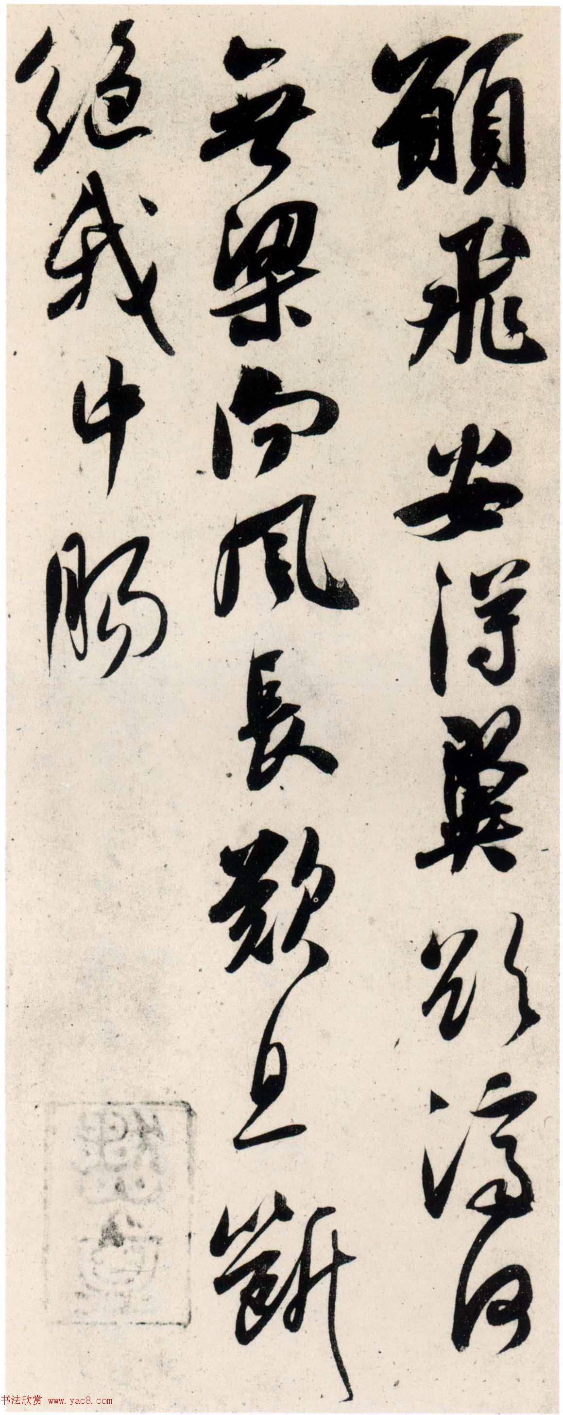 鷨ͼᡶʫ