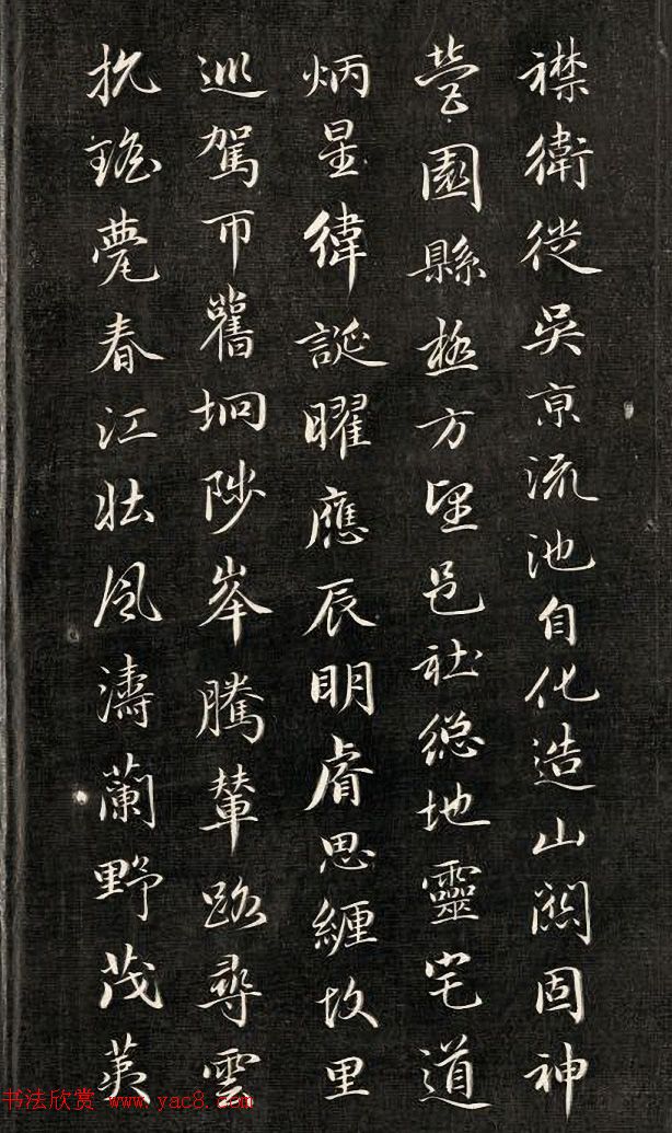 пϱʫ