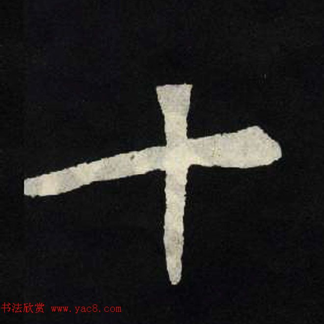 ŴκźŮĹ־