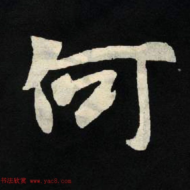 ŴκźŮĹ־