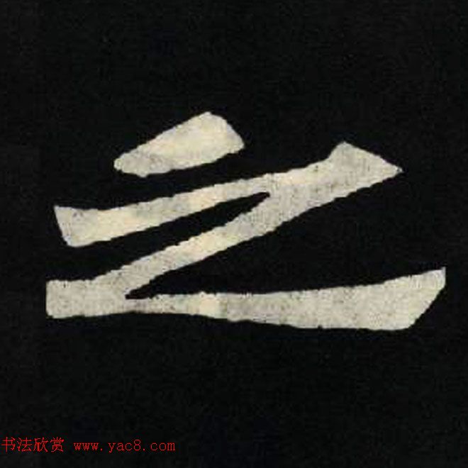 ŴκźŮĹ־