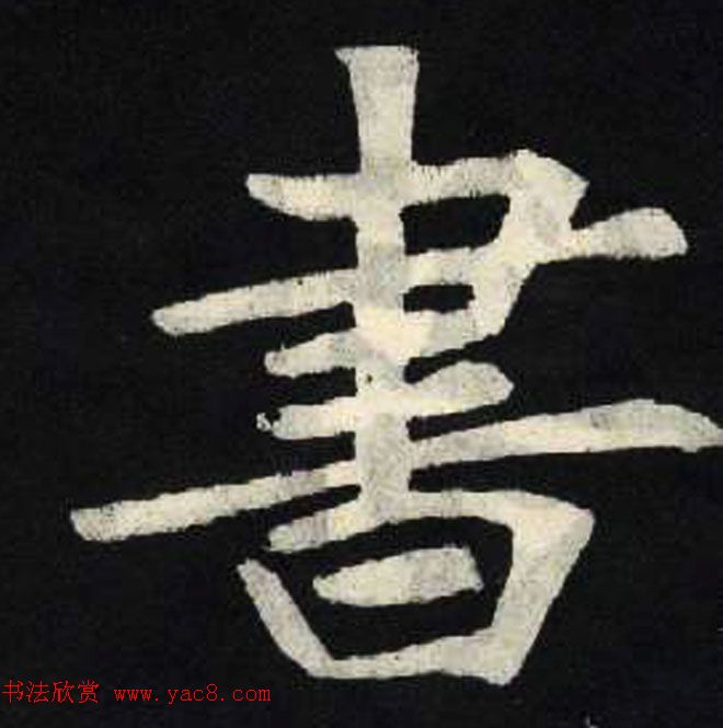 ŴκźŮĹ־