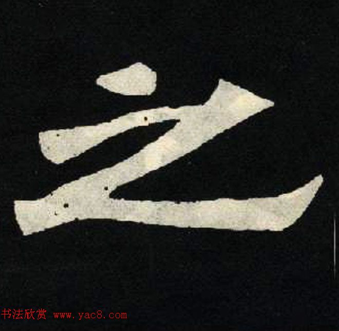 ŴκźŮĹ־