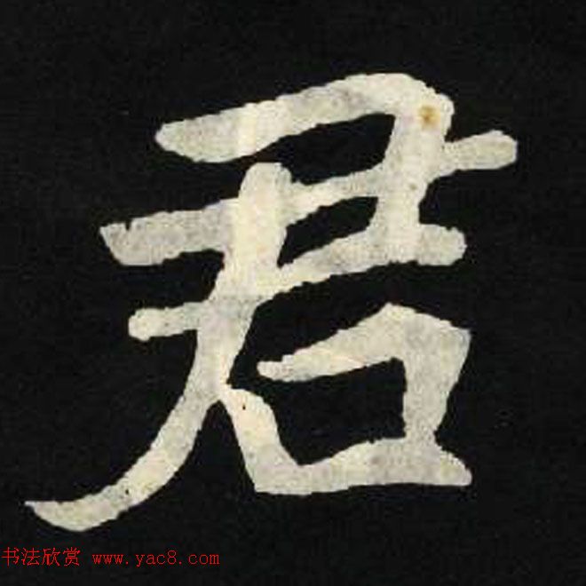 ŴκźŮĹ־