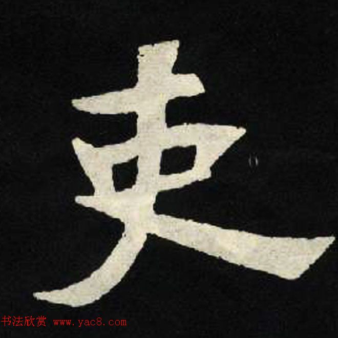 ŴκźŮĹ־