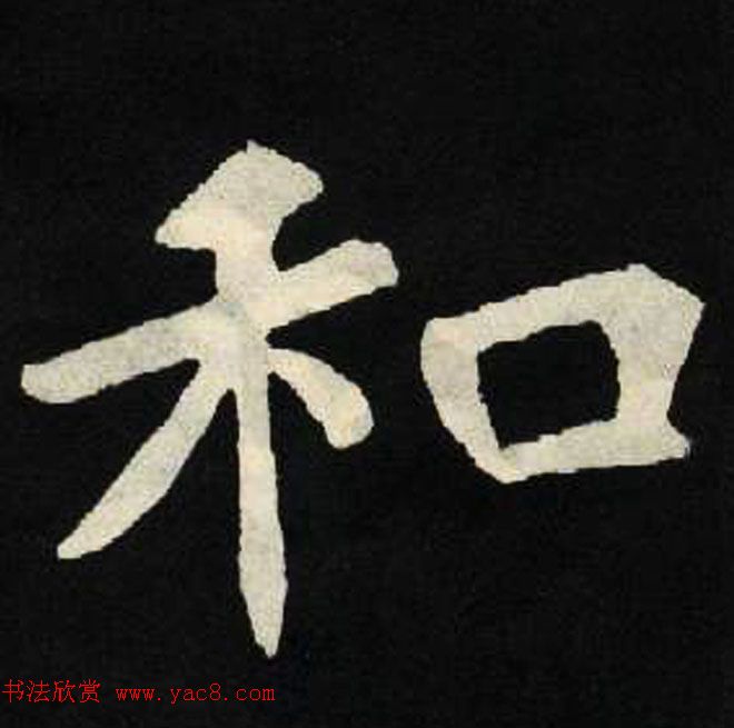 ŴκźŮĹ־