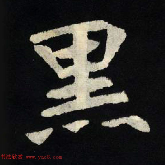 ŴκźŮĹ־