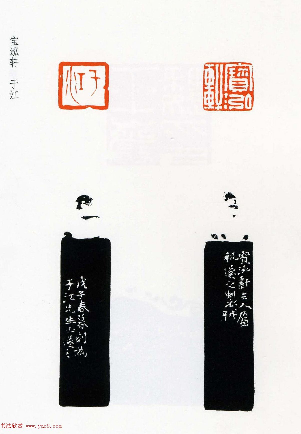 ף��֮׭����Ʒ���͡�ף��֮ӡ�ס�