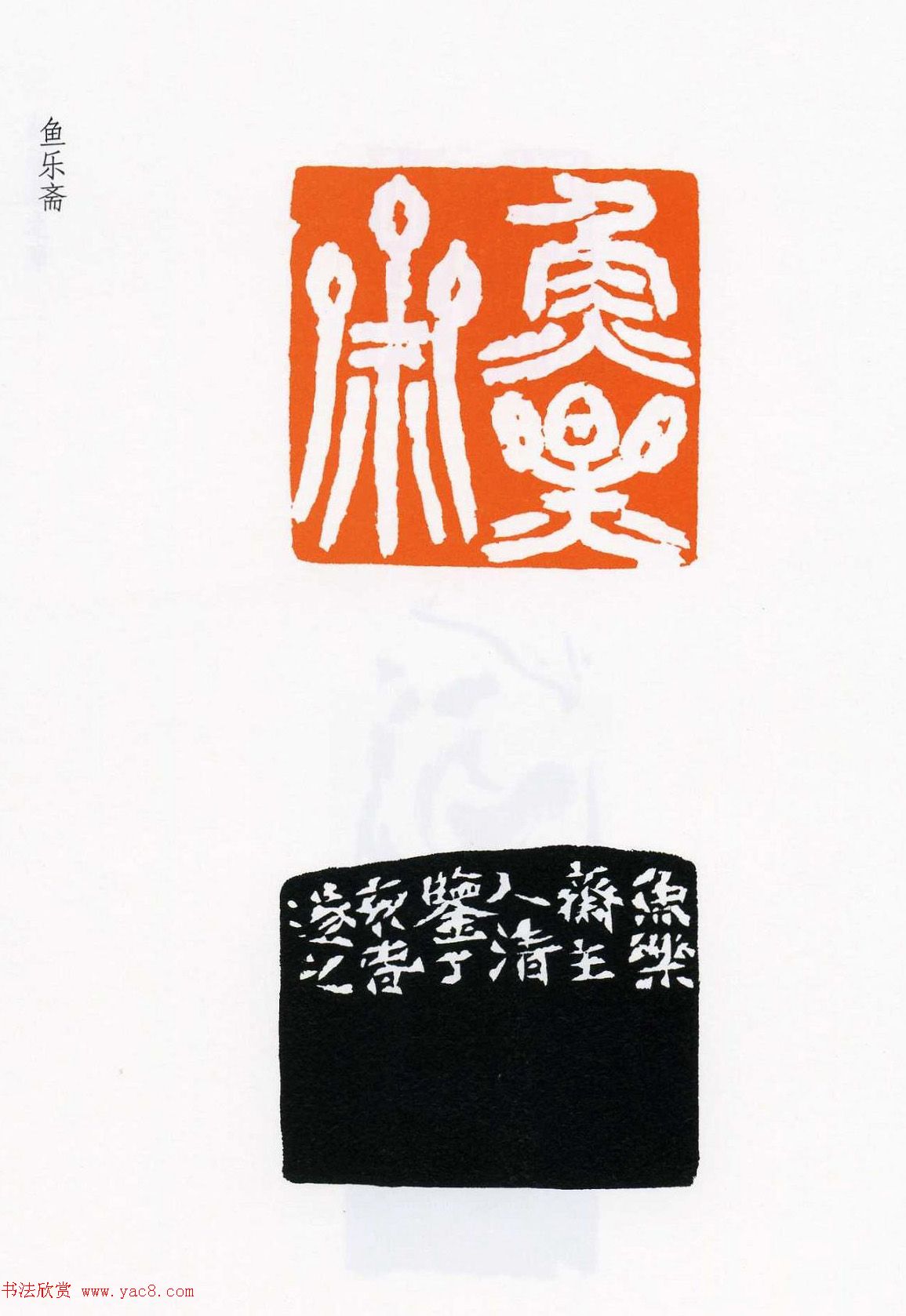 ף��֮׭����Ʒ���͡�ף��֮ӡ�ס�