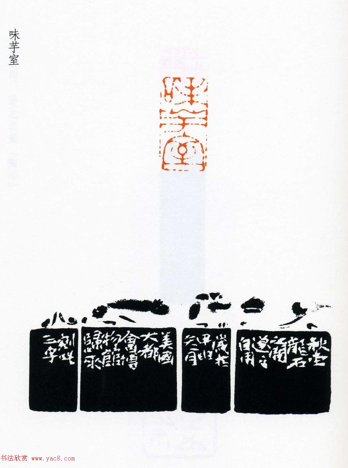 ף��֮׭����Ʒ���͡�ף��֮ӡ�ס�