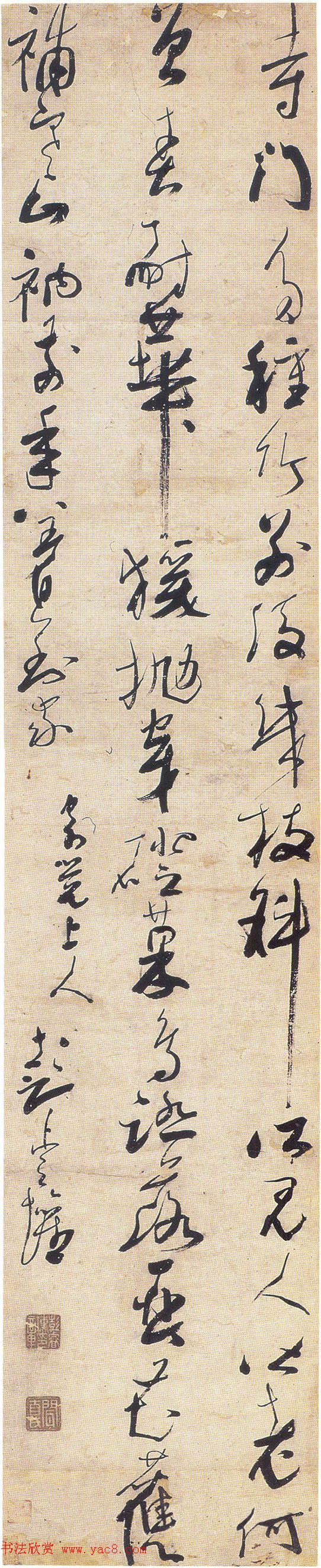黭鷨Ʒ