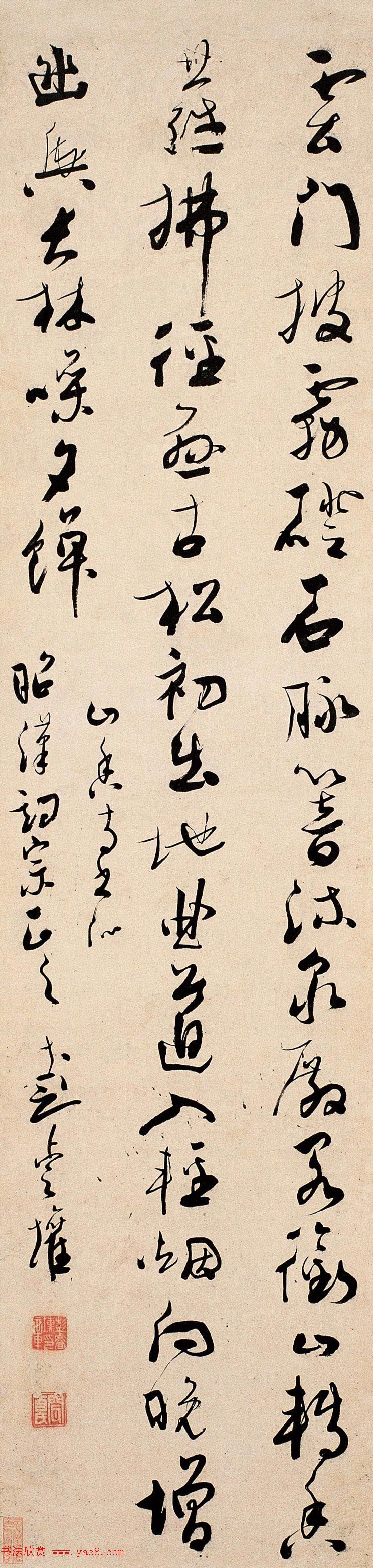 黭鷨Ʒ