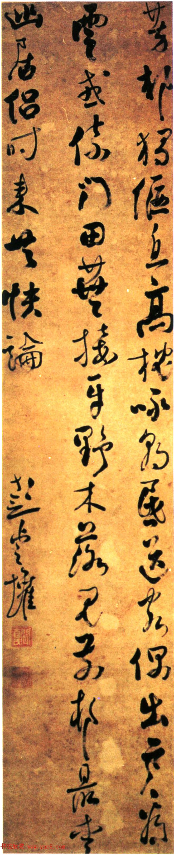 黭鷨Ʒ