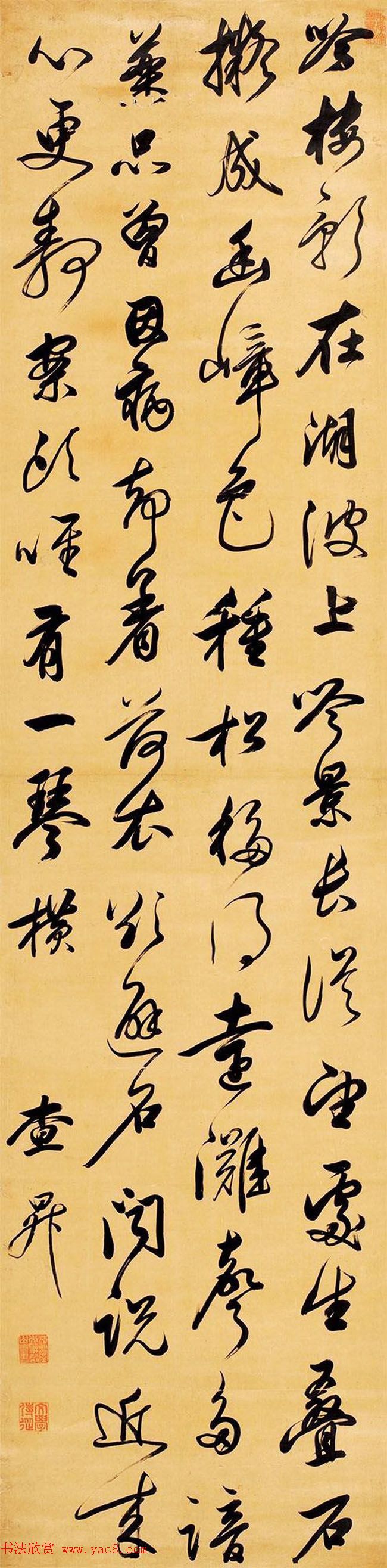 鷨Ʒ