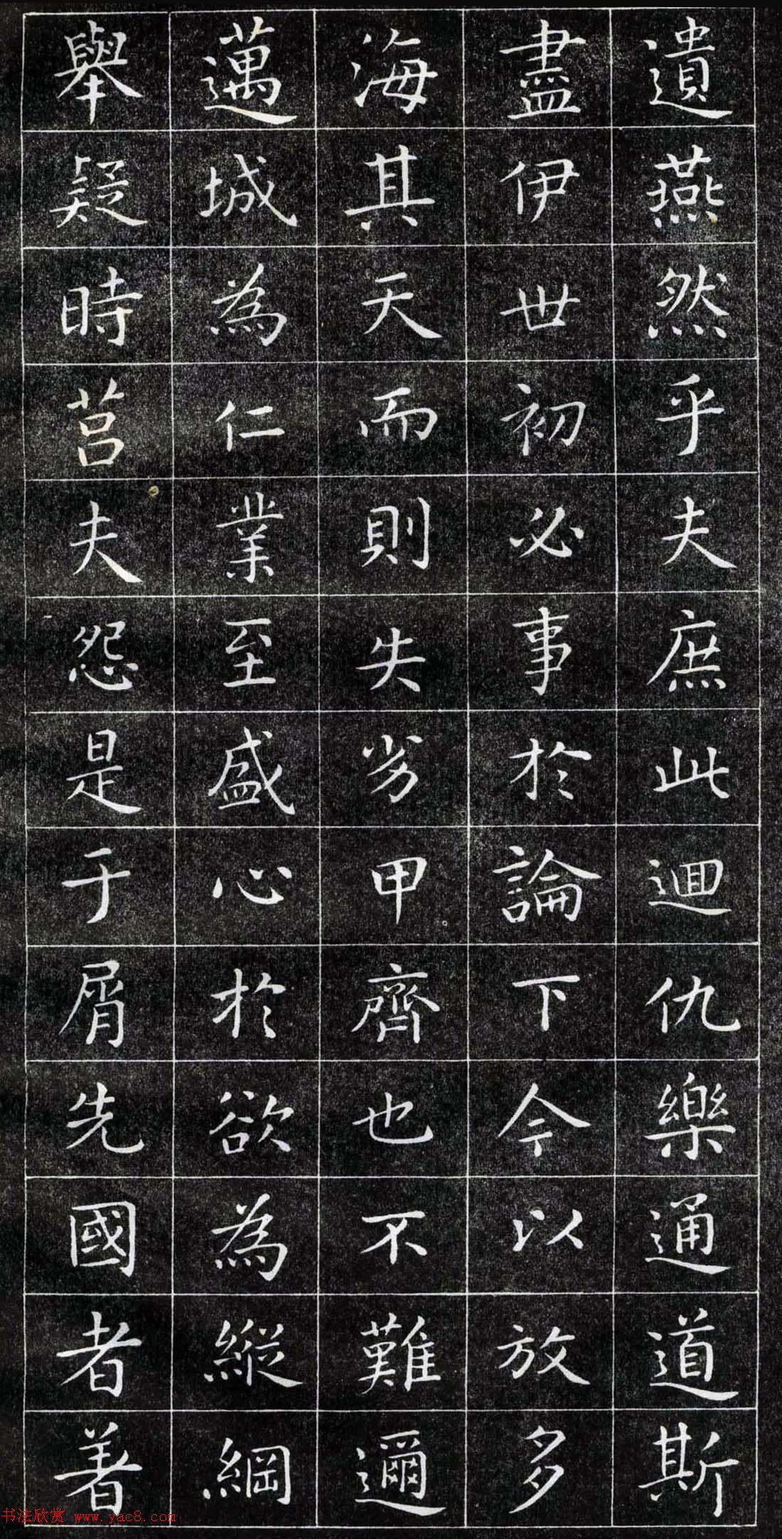巶֮С