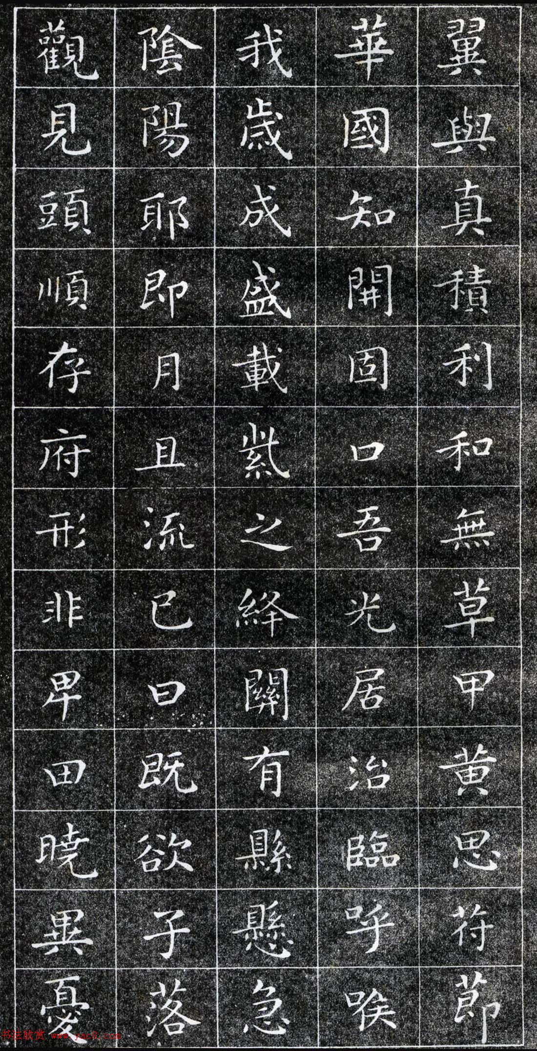 巶֮С