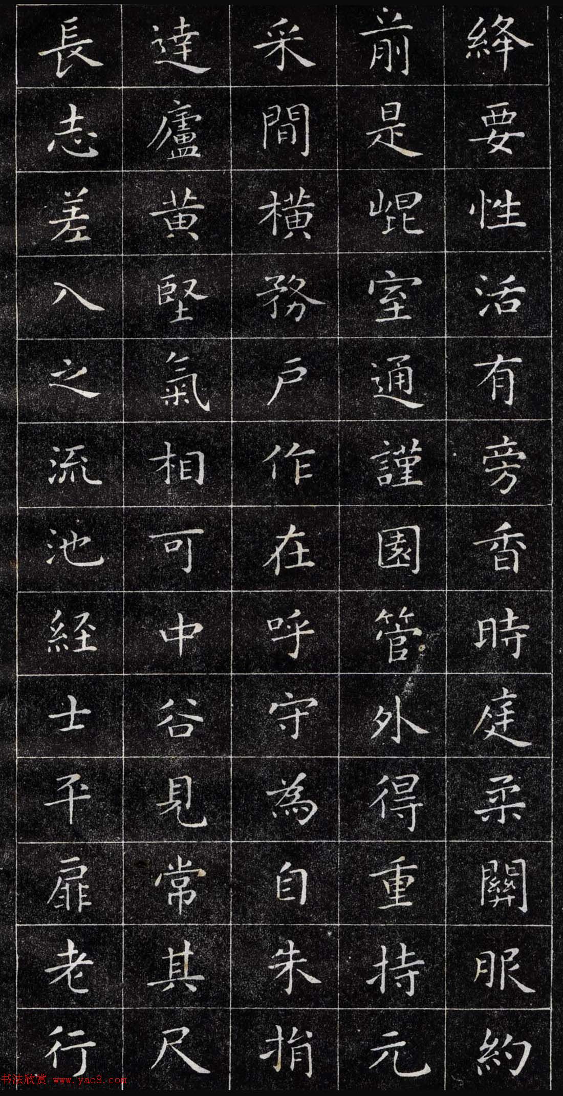 巶֮С - 5ҳ _