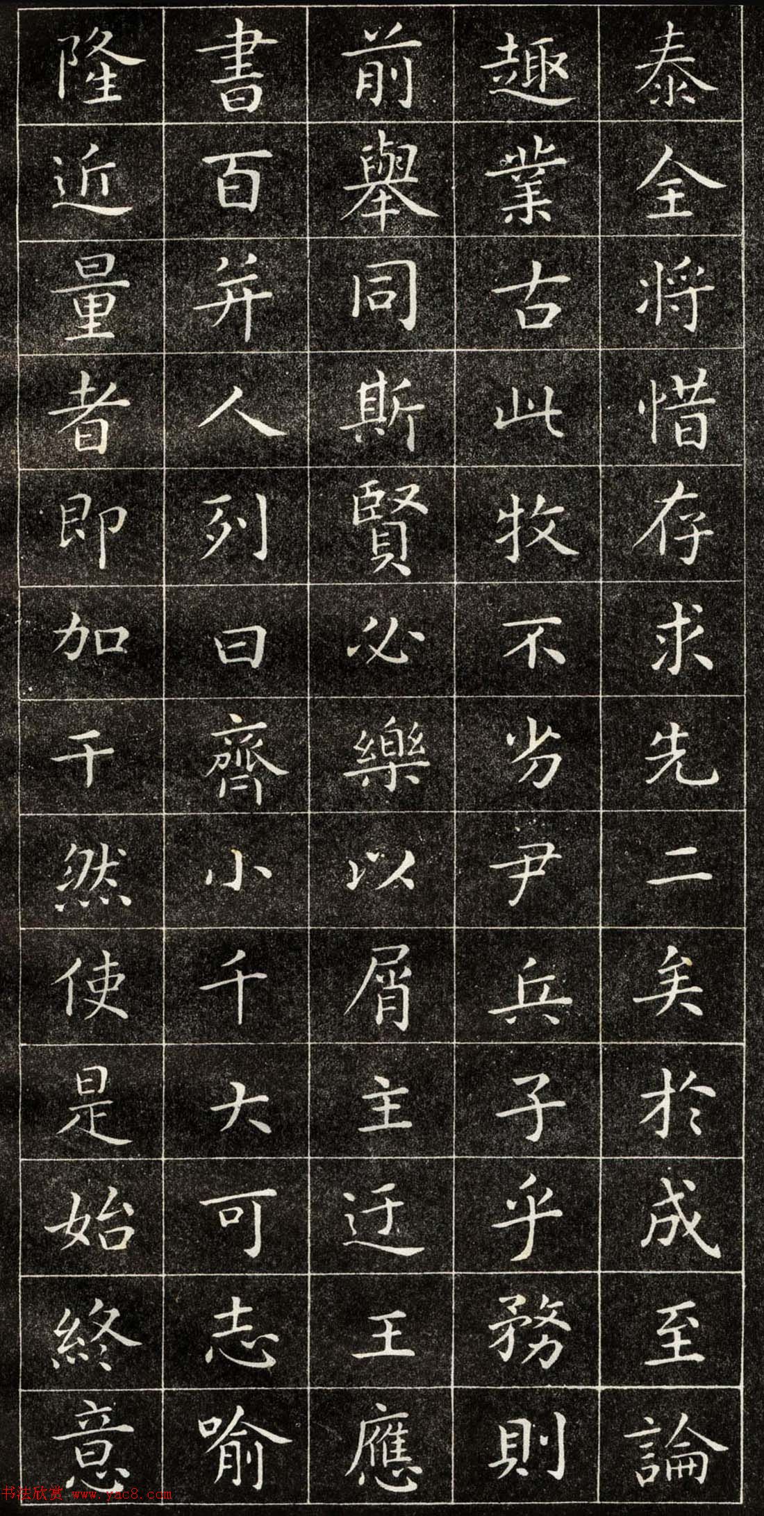 巶֮С(5)
