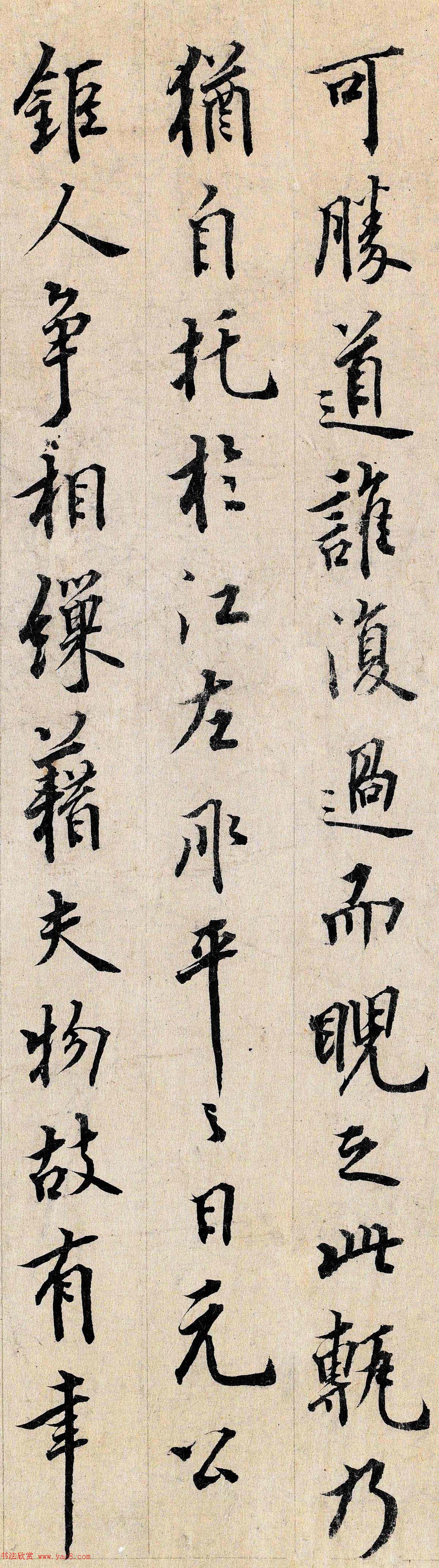 ĩԪʷ鷨ī