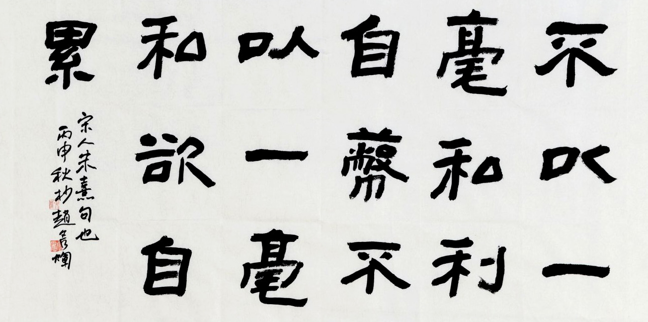 ¹ѧ--鷨ƷչƷѡ