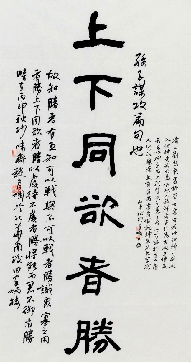¹ѧ--鷨ƷչƷѡ