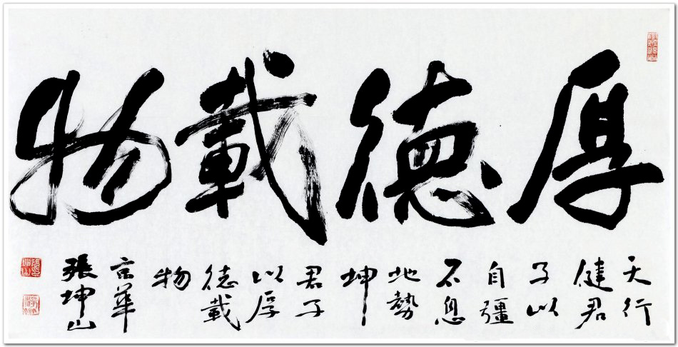 ¹ѧ--鷨ƷչƷѡ