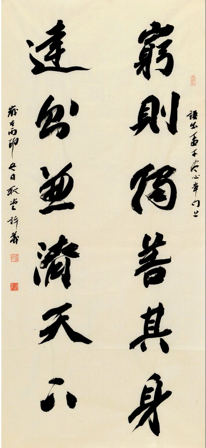 ¹ѧ--鷨ƷչƷѡ