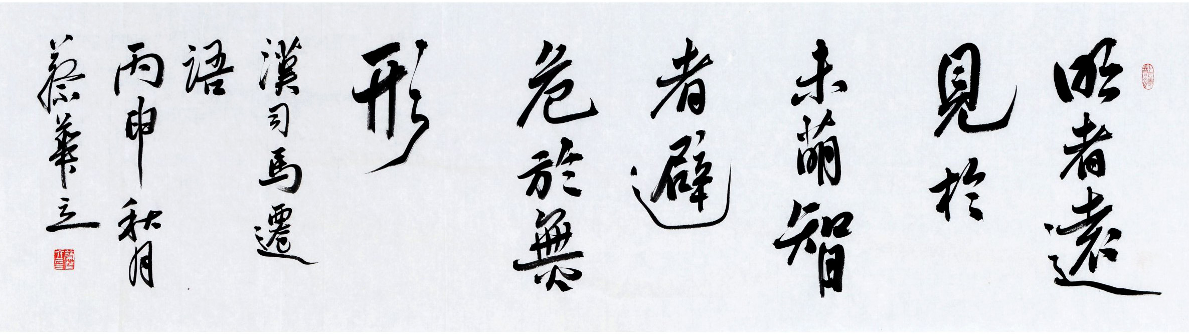 ¹ѧ--鷨ƷչƷѡ