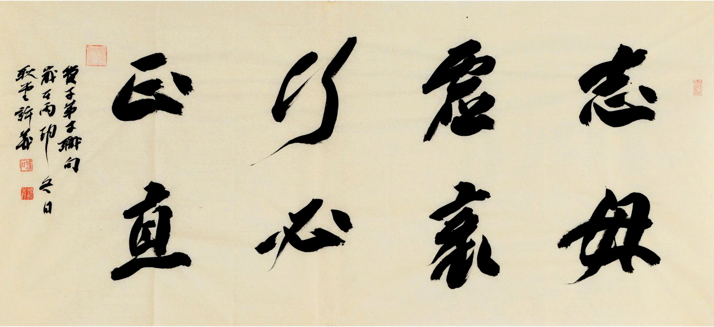 ¹ѧ--鷨ƷչƷѡ