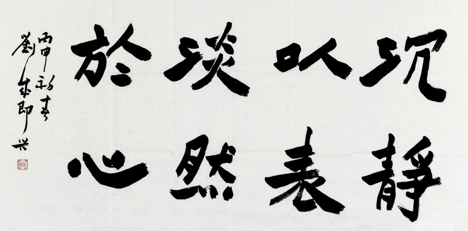 ¹ѧ--鷨ƷչƷѡ