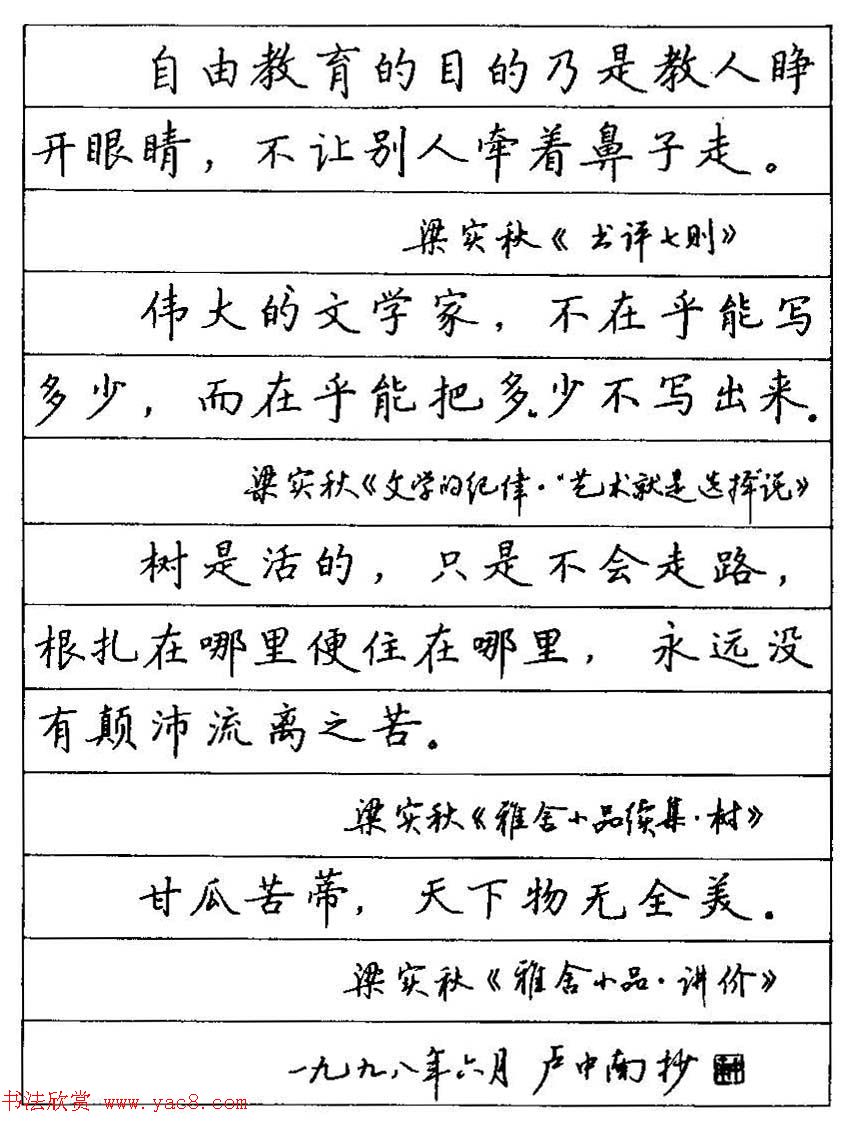 ֱ鷨Ʒ