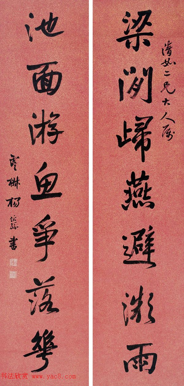 ֪鷨Ʒ