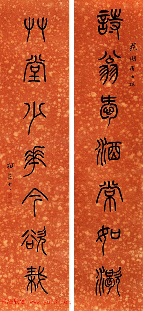 ֪鷨Ʒ