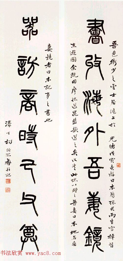 ֪鷨Ʒ