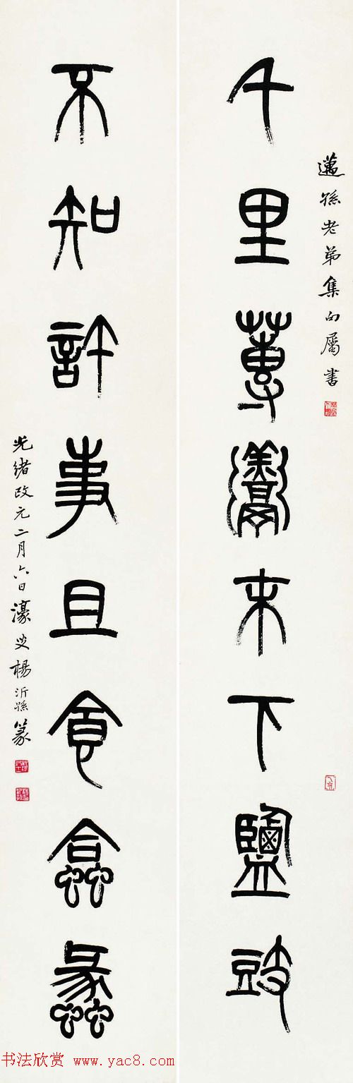 ֪鷨Ʒ