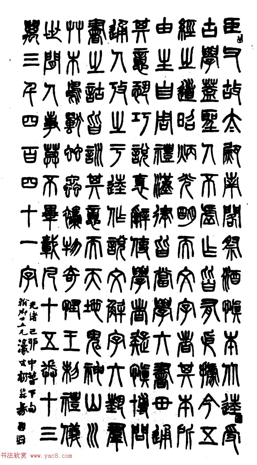 ֪鷨Ʒ