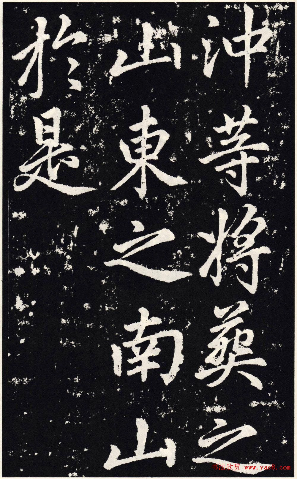 \鷨ﱮ