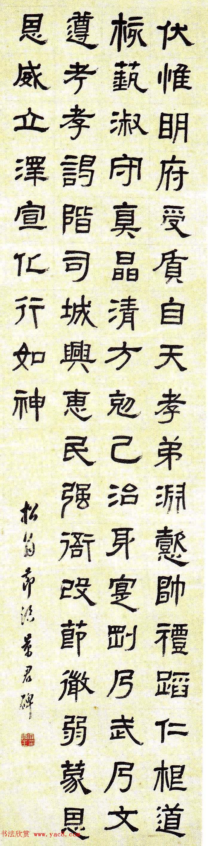 ѩƷѡ