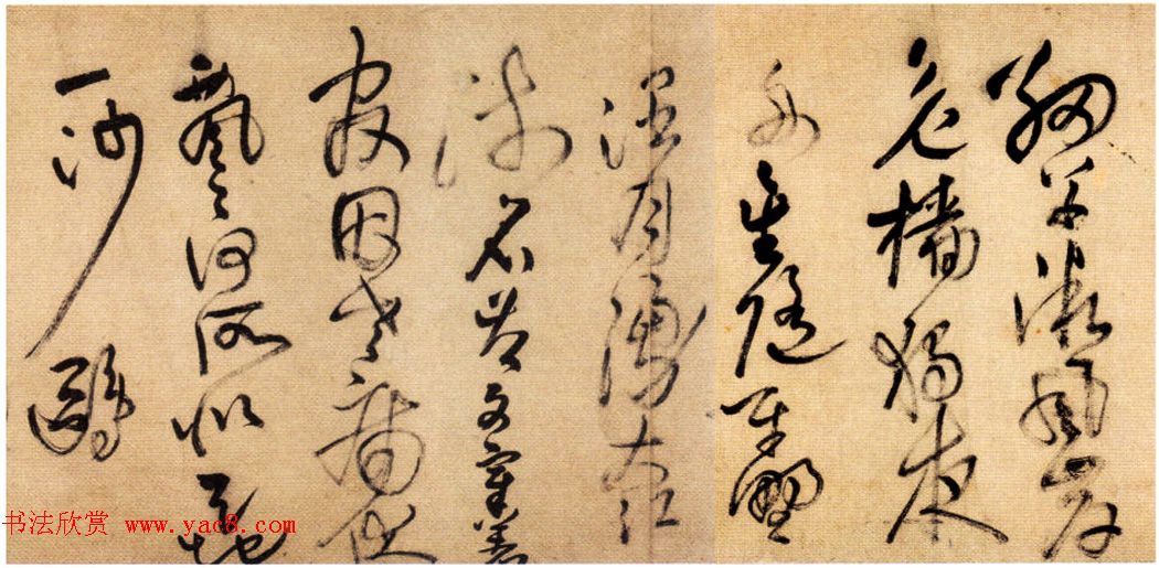 王铎草书欣赏《唐诗十首长卷》 王铎草书欣赏《唐诗十首长卷》