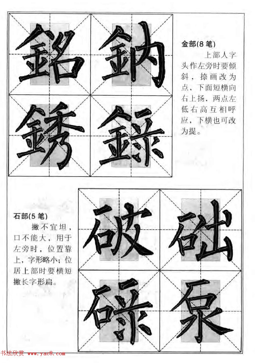 Ȩ鼯֡忬ëʴ