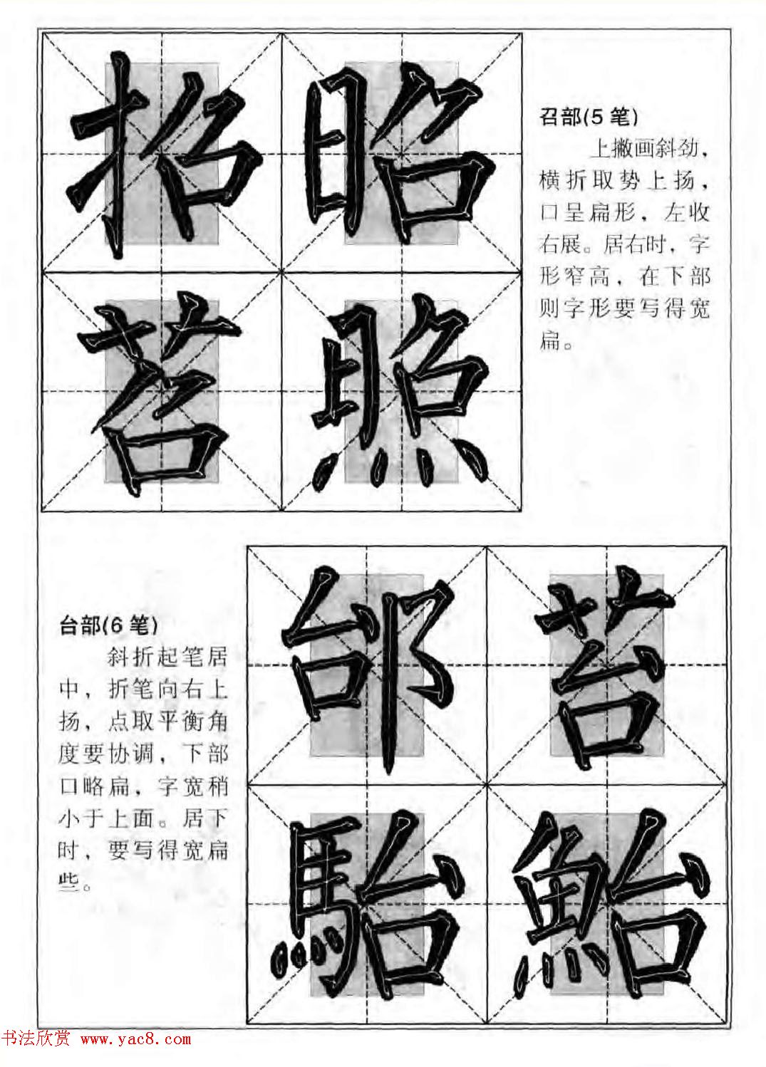 Ȩ鼯֡忬ëʴ