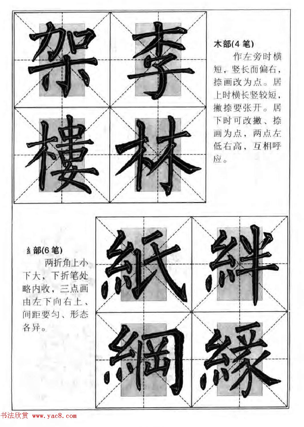 Ȩ鼯֡忬ëʴ