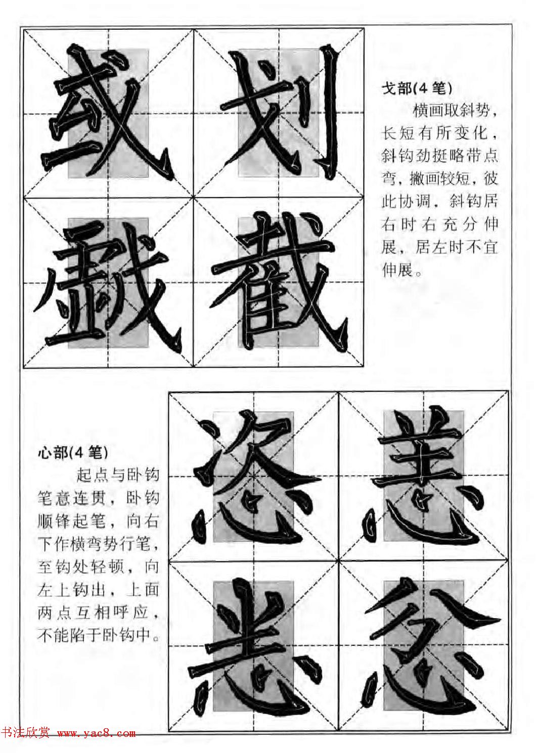 Ȩ鼯֡忬ëʴ
