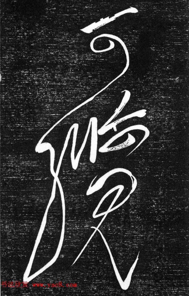 ѯ麫ﻳʫʮһ