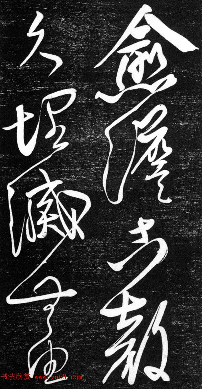 ѯ麫ﻳʫʮһ
